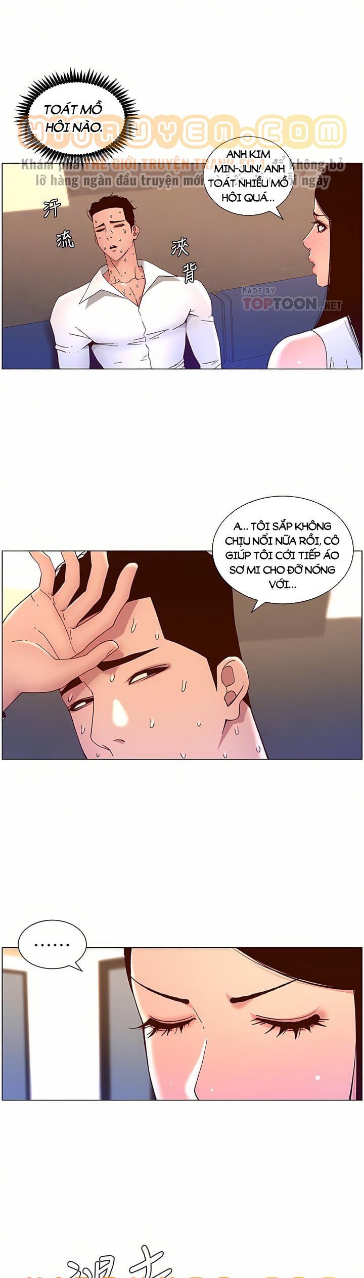 app-de-vuong-giuong-chieu-chap-49-11 integer