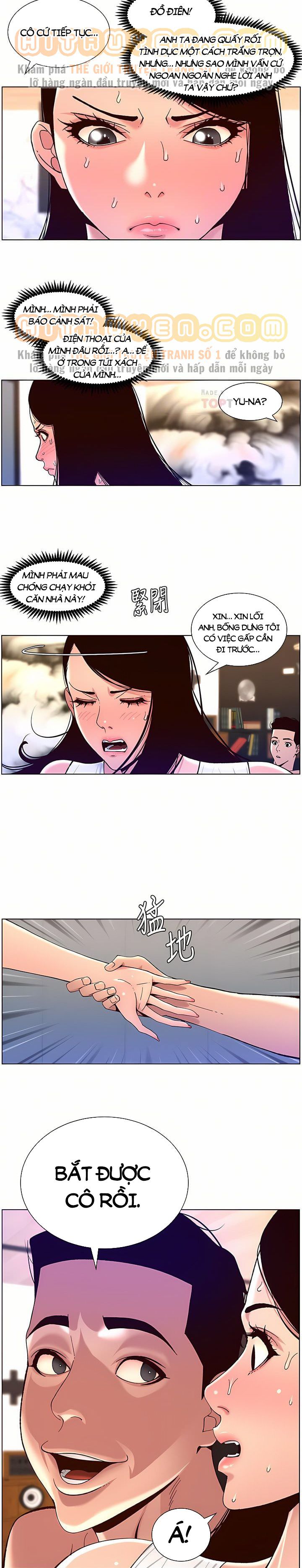 app-de-vuong-giuong-chieu-chap-50-1 integer