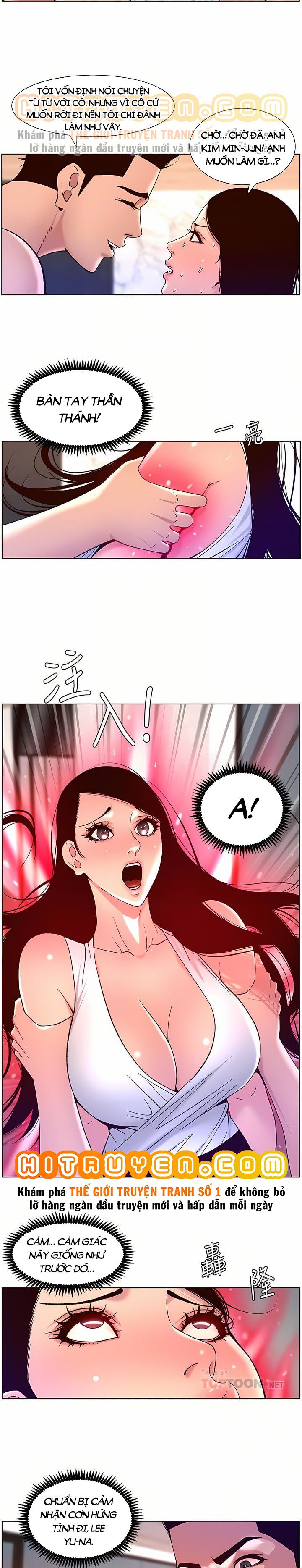 app-de-vuong-giuong-chieu-chap-50-2 integer