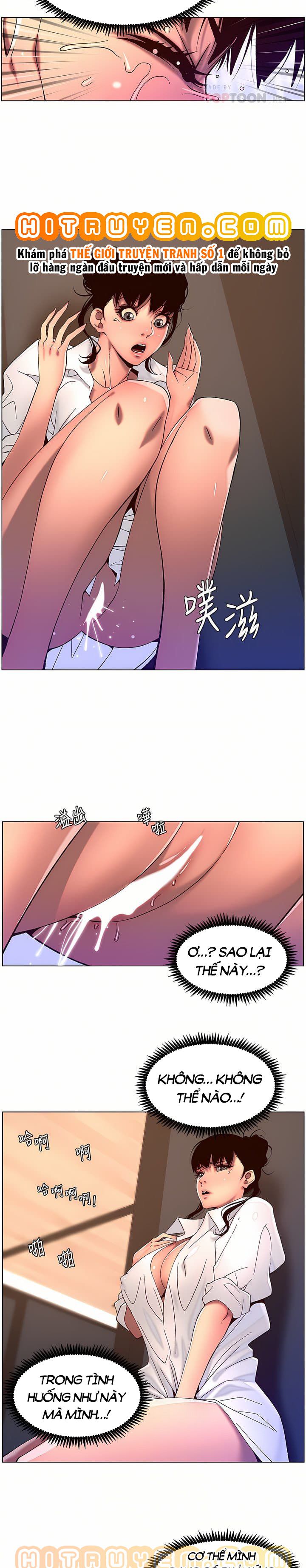 app-de-vuong-giuong-chieu-chap-51-4 integer