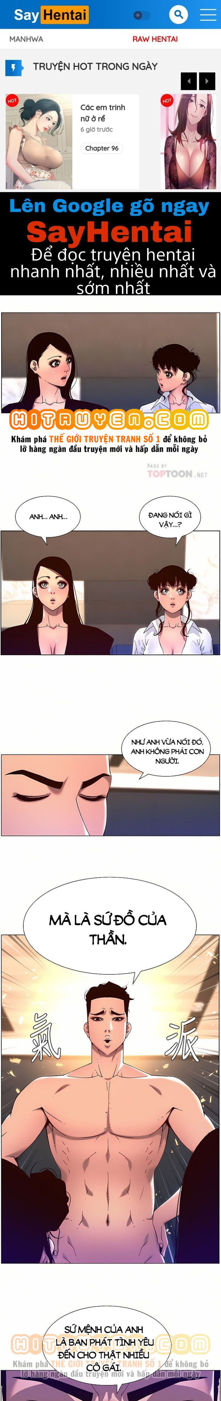 app-de-vuong-giuong-chieu-chap-52-0 integer