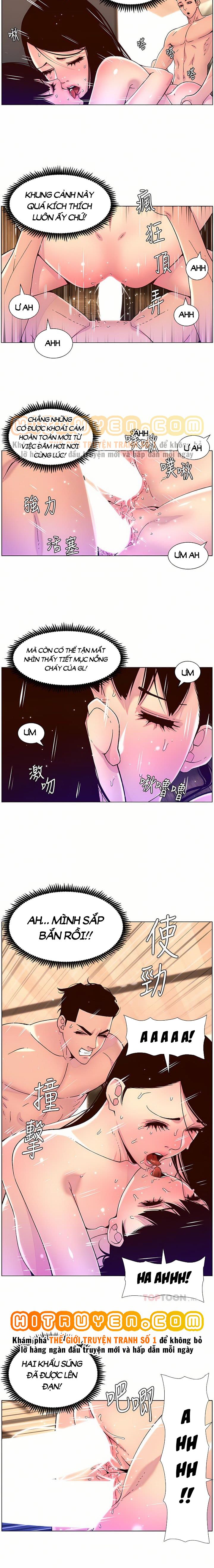 app-de-vuong-giuong-chieu-chap-53-6 integer