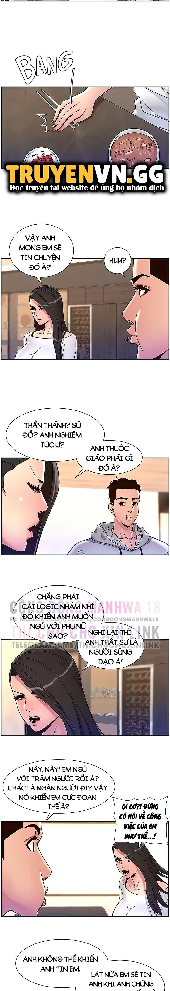 app-de-vuong-giuong-chieu-chap-55-1 integer