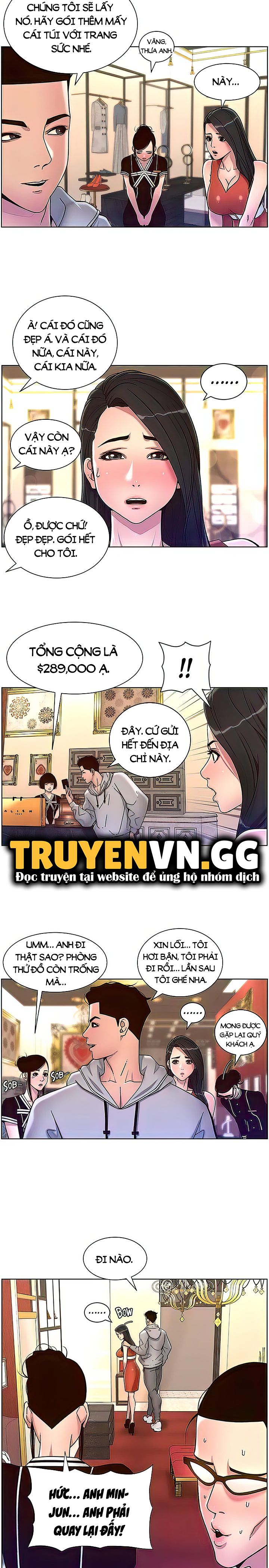 app-de-vuong-giuong-chieu-chap-55-13 integer