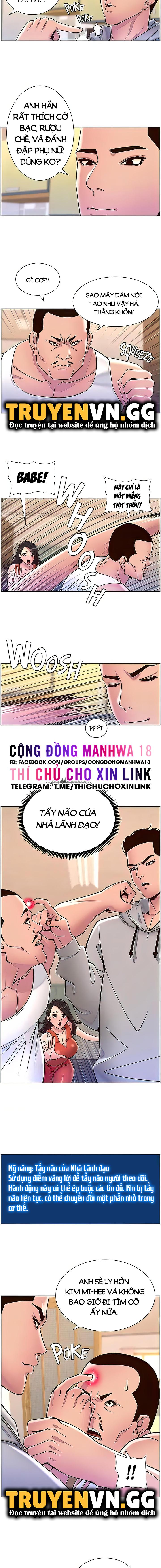 app-de-vuong-giuong-chieu-chap-56-4 integer