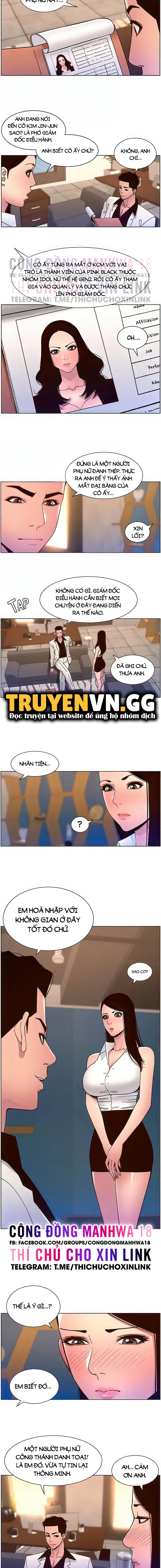 app-de-vuong-giuong-chieu-chap-58-4 integer