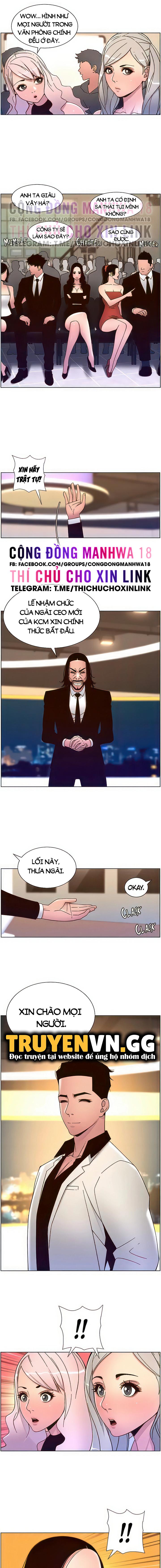 app-de-vuong-giuong-chieu-chap-58-7 integer