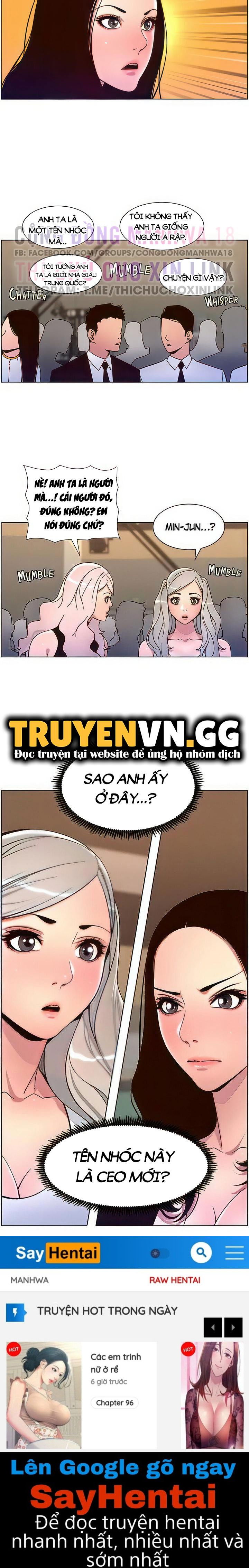 app-de-vuong-giuong-chieu-chap-58-8 integer