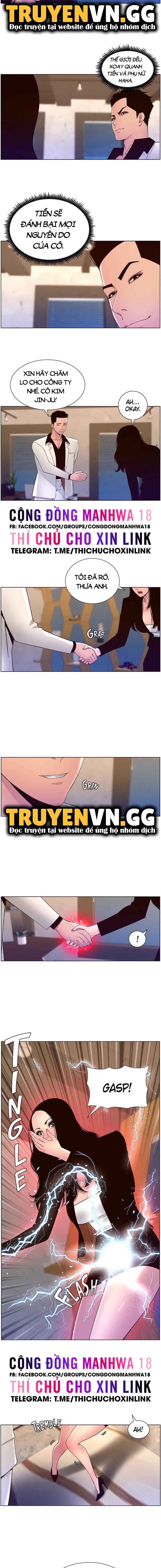 app-de-vuong-giuong-chieu-chap-59-5 integer