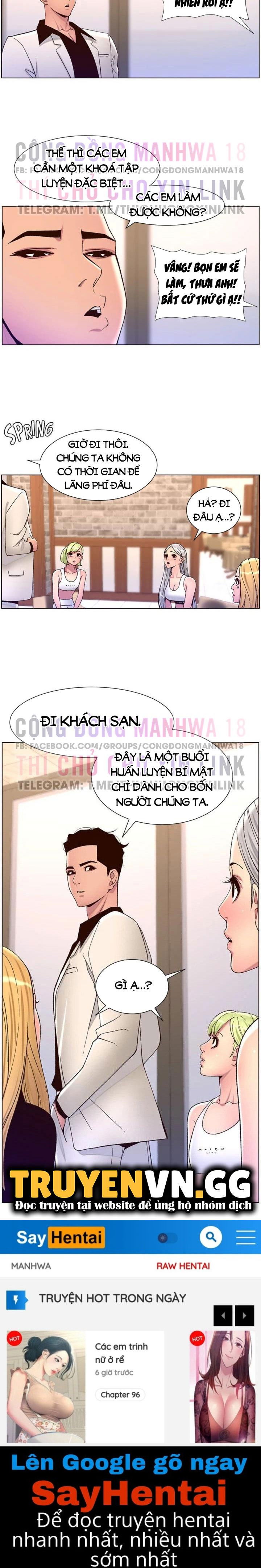 app-de-vuong-giuong-chieu-chap-60-8 integer