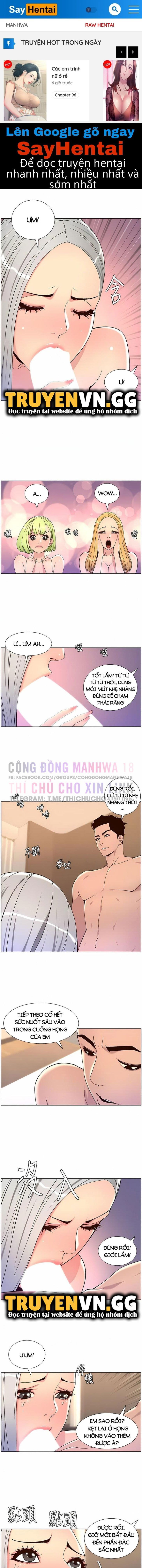 app-de-vuong-giuong-chieu-chap-62-0 integer