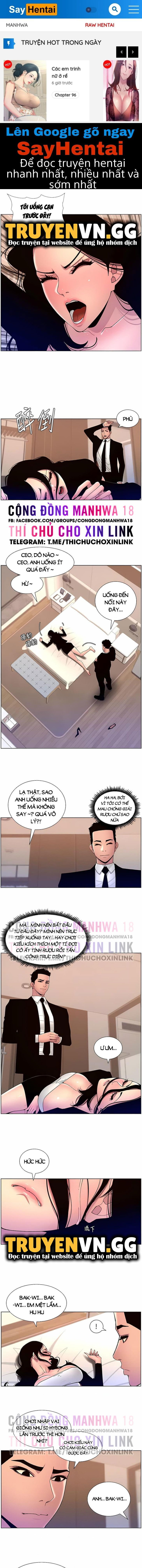 app-de-vuong-giuong-chieu-chap-64-0 integer