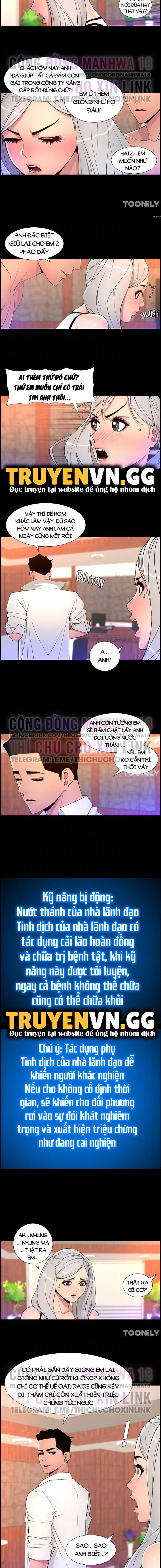 app-de-vuong-giuong-chieu-chap-67-2 integer