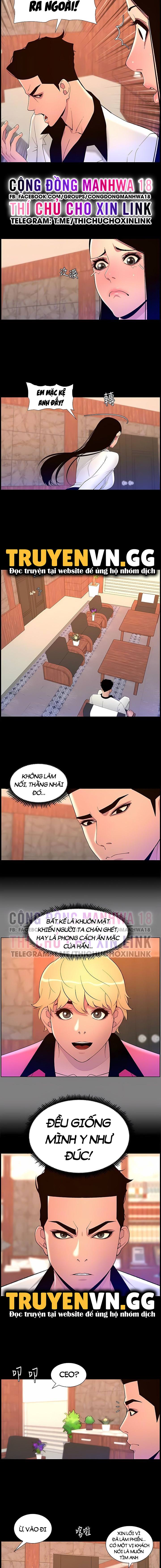 app-de-vuong-giuong-chieu-chap-70-7 integer