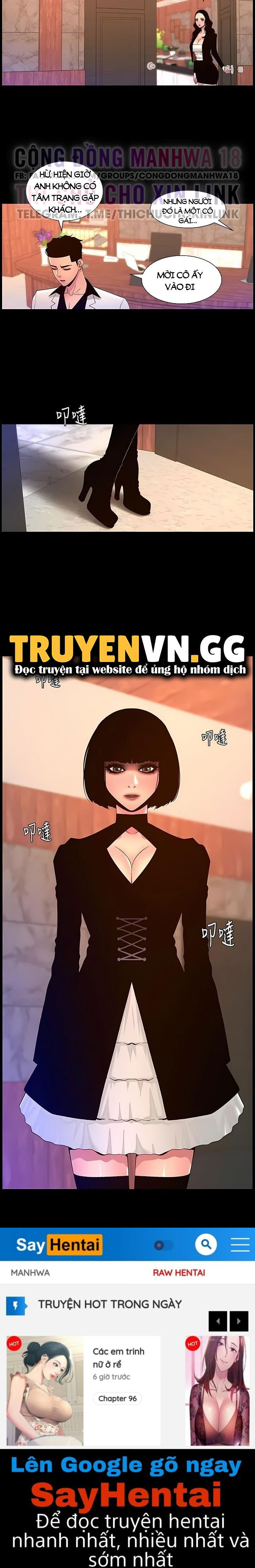 app-de-vuong-giuong-chieu-chap-70-8 integer