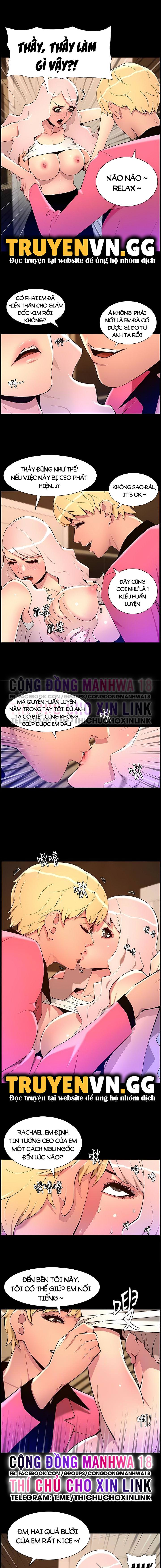 app-de-vuong-giuong-chieu-chap-72-6 integer