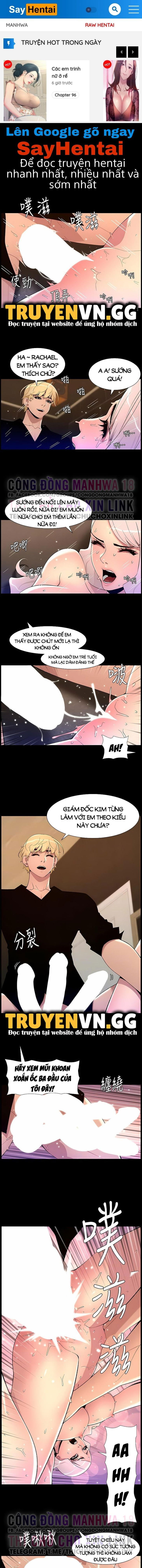 app-de-vuong-giuong-chieu-chap-73-0 integer