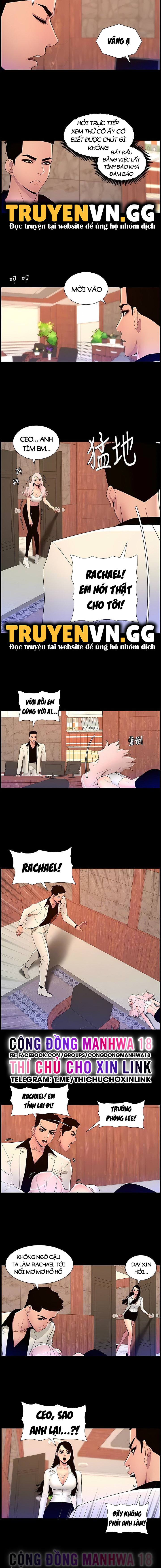 app-de-vuong-giuong-chieu-chap-73-5 integer