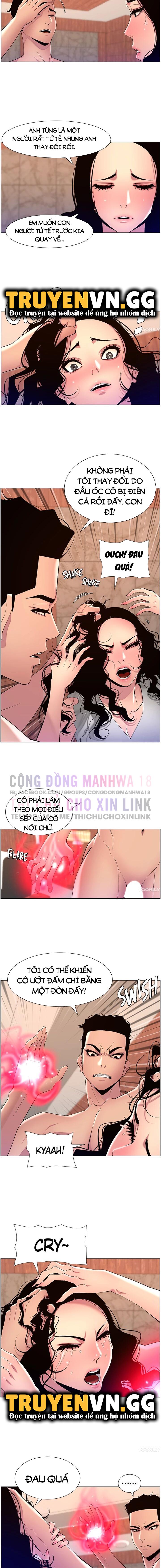 app-de-vuong-giuong-chieu-chap-78-9 integer