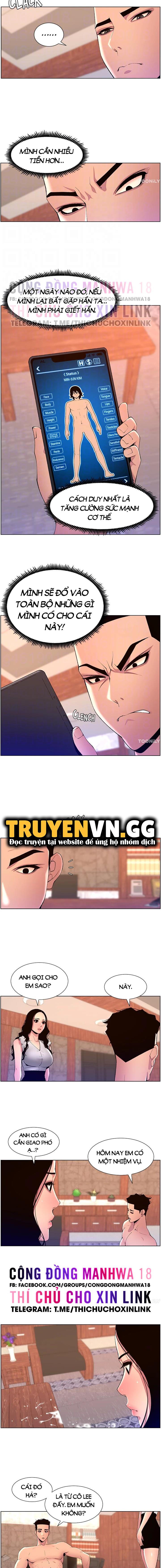 app-de-vuong-giuong-chieu-chap-78-7 integer