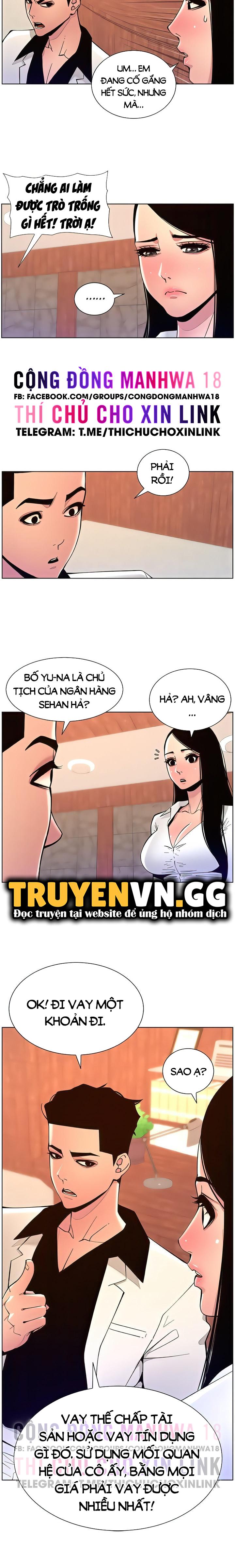 app-de-vuong-giuong-chieu-chap-81-10 integer