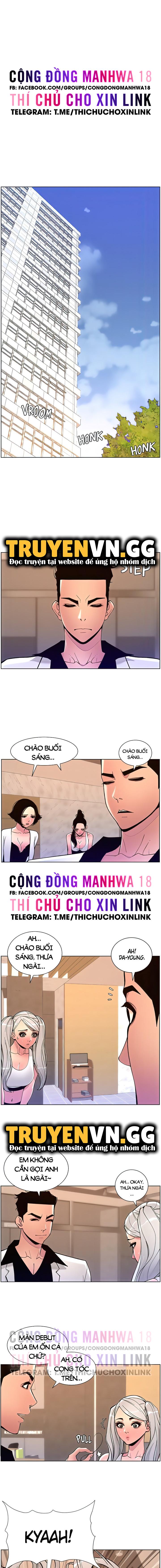 app-de-vuong-giuong-chieu-chap-81-8 integer