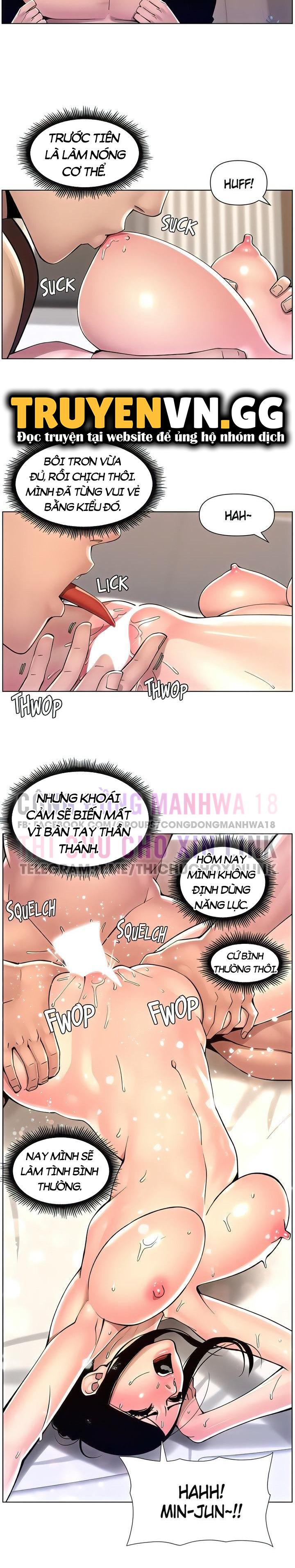 app-de-vuong-giuong-chieu-chap-82-10 integer