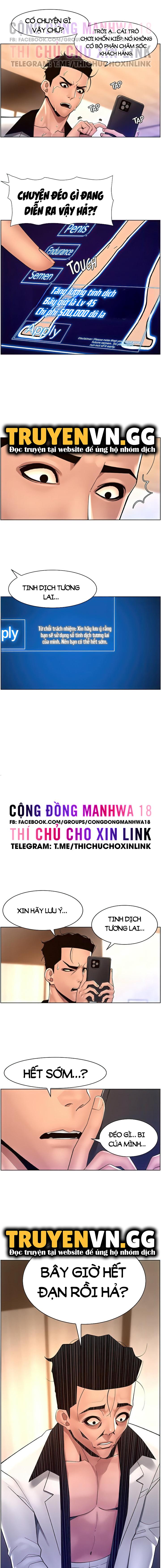 app-de-vuong-giuong-chieu-chap-83-10 integer