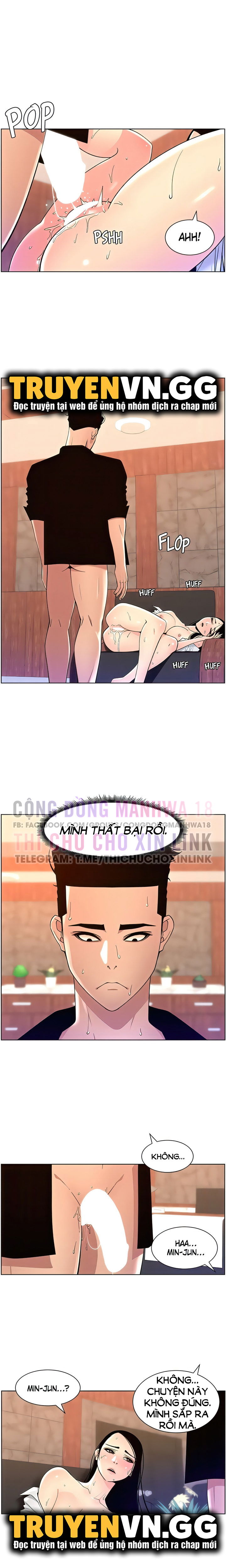 app-de-vuong-giuong-chieu-chap-84-13 integer