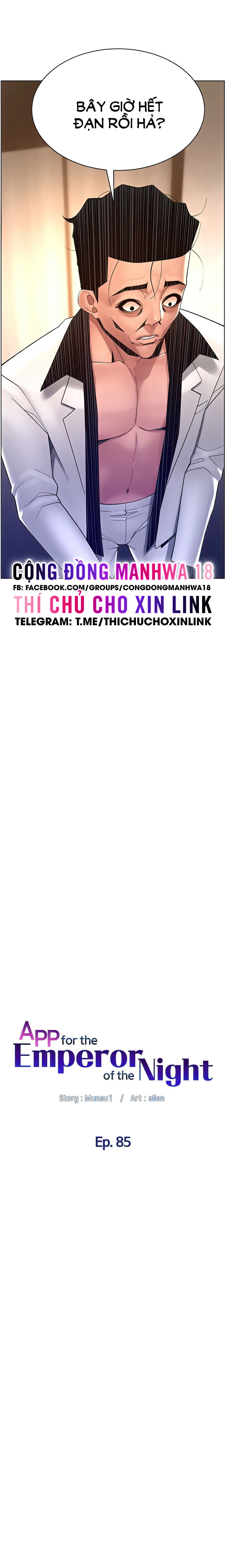 app-de-vuong-giuong-chieu-chap-84-2 integer