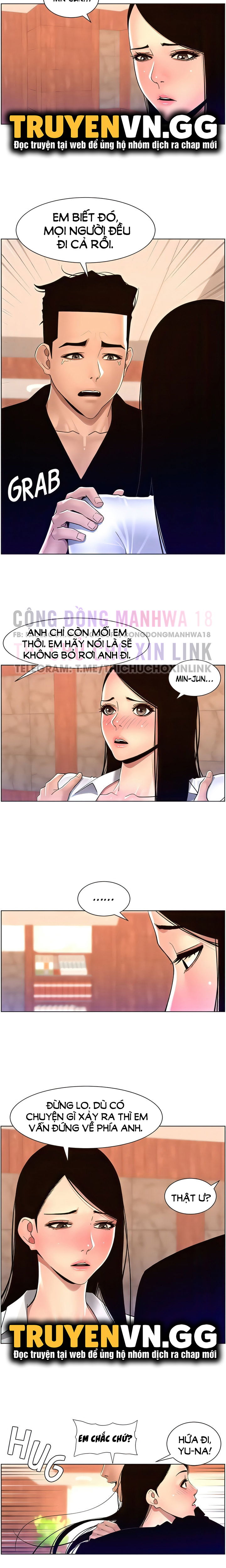 app-de-vuong-giuong-chieu-chap-84-5 integer