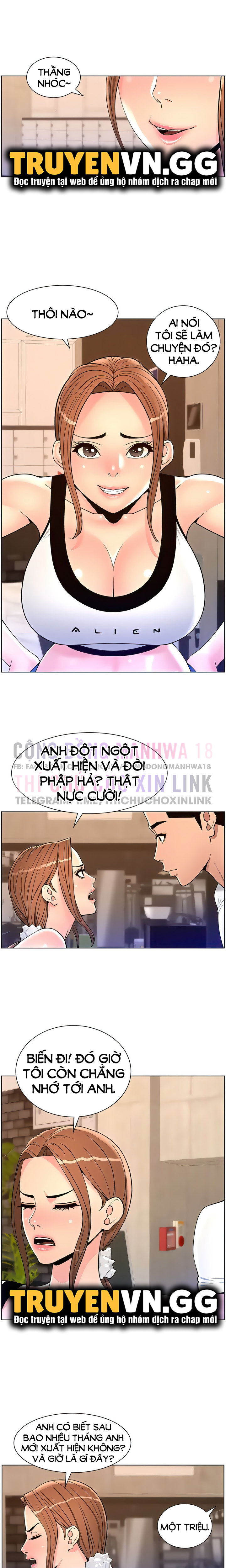 app-de-vuong-giuong-chieu-chap-85-11 integer