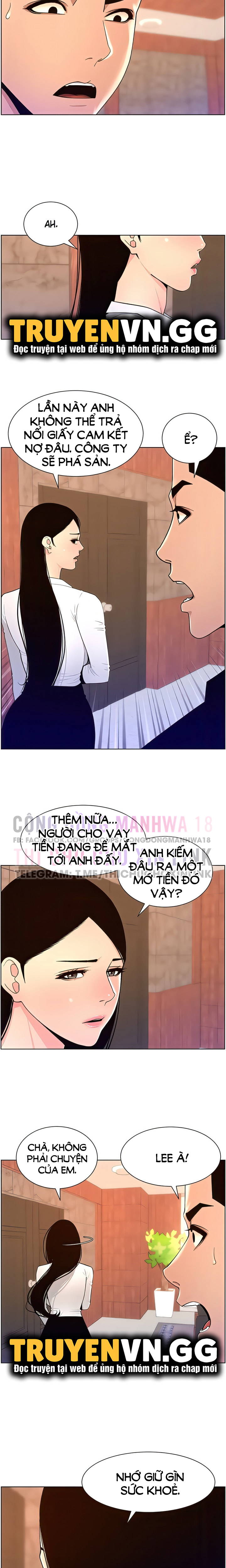 app-de-vuong-giuong-chieu-chap-85-4 integer