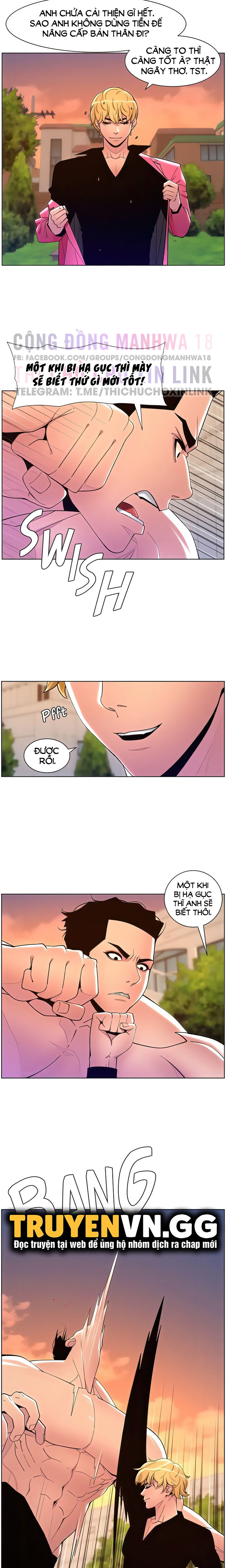 app-de-vuong-giuong-chieu-chap-87-11 integer