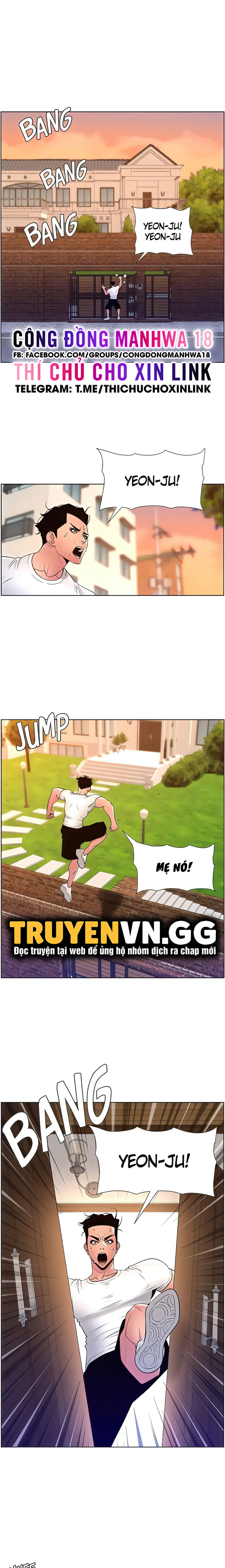 app-de-vuong-giuong-chieu-chap-87-3 integer