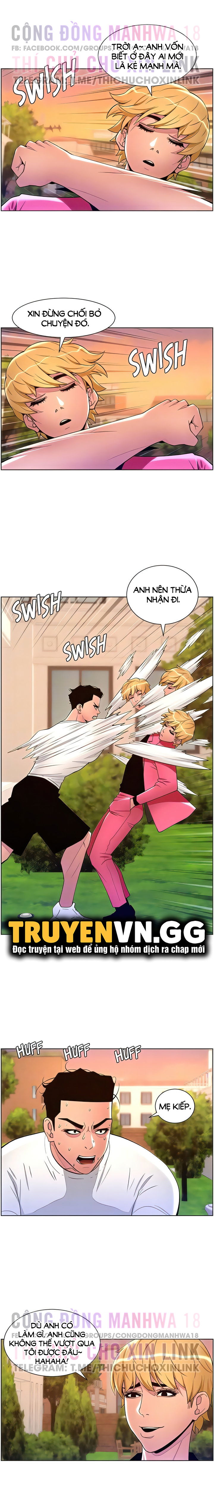 app-de-vuong-giuong-chieu-chap-87-7 integer