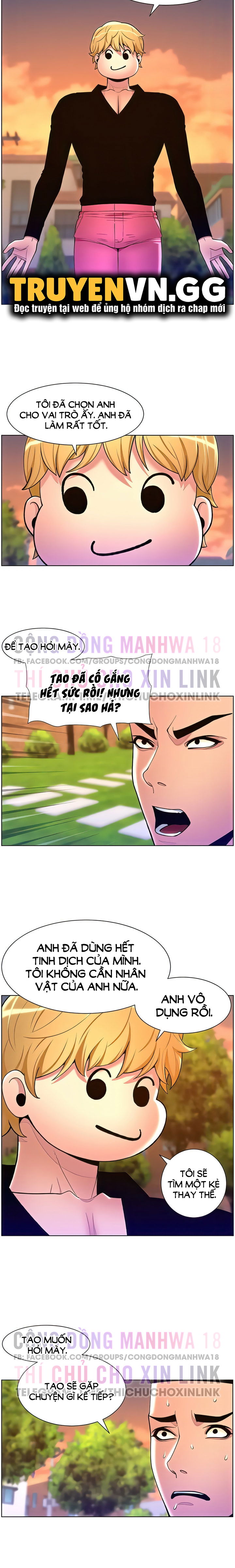 app-de-vuong-giuong-chieu-chap-88-10 integer