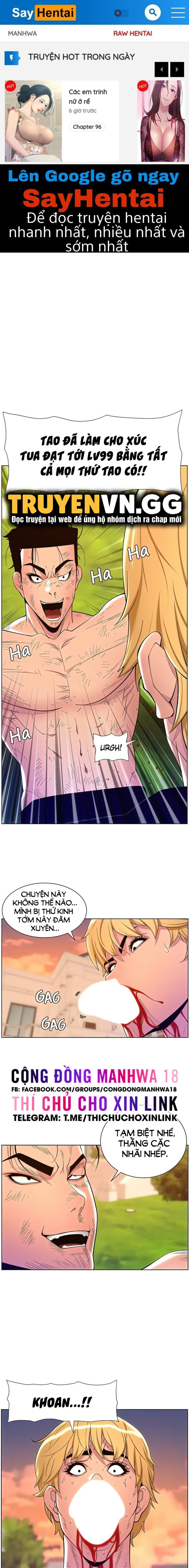 app-de-vuong-giuong-chieu-chap-88-0 integer