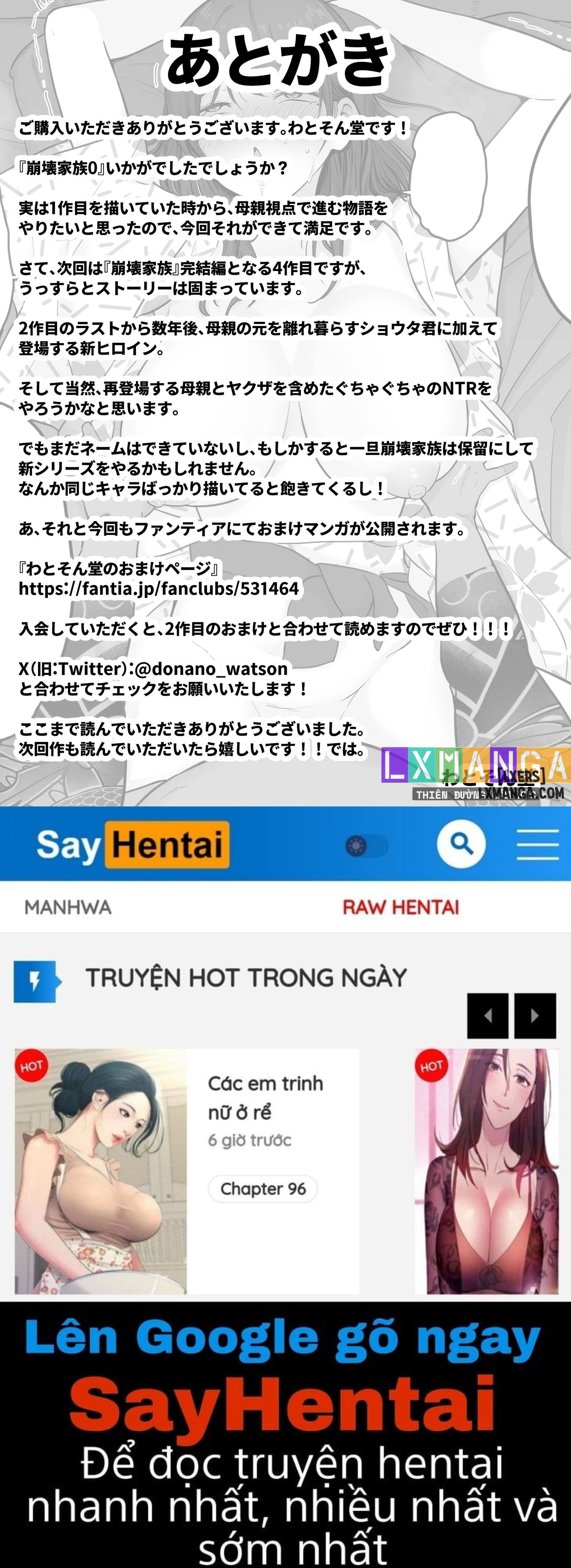 cau-chuyen-ve-mot-nguoi-me-nghien-tinh-duc-voi-yakuza-chap-3-29 integer