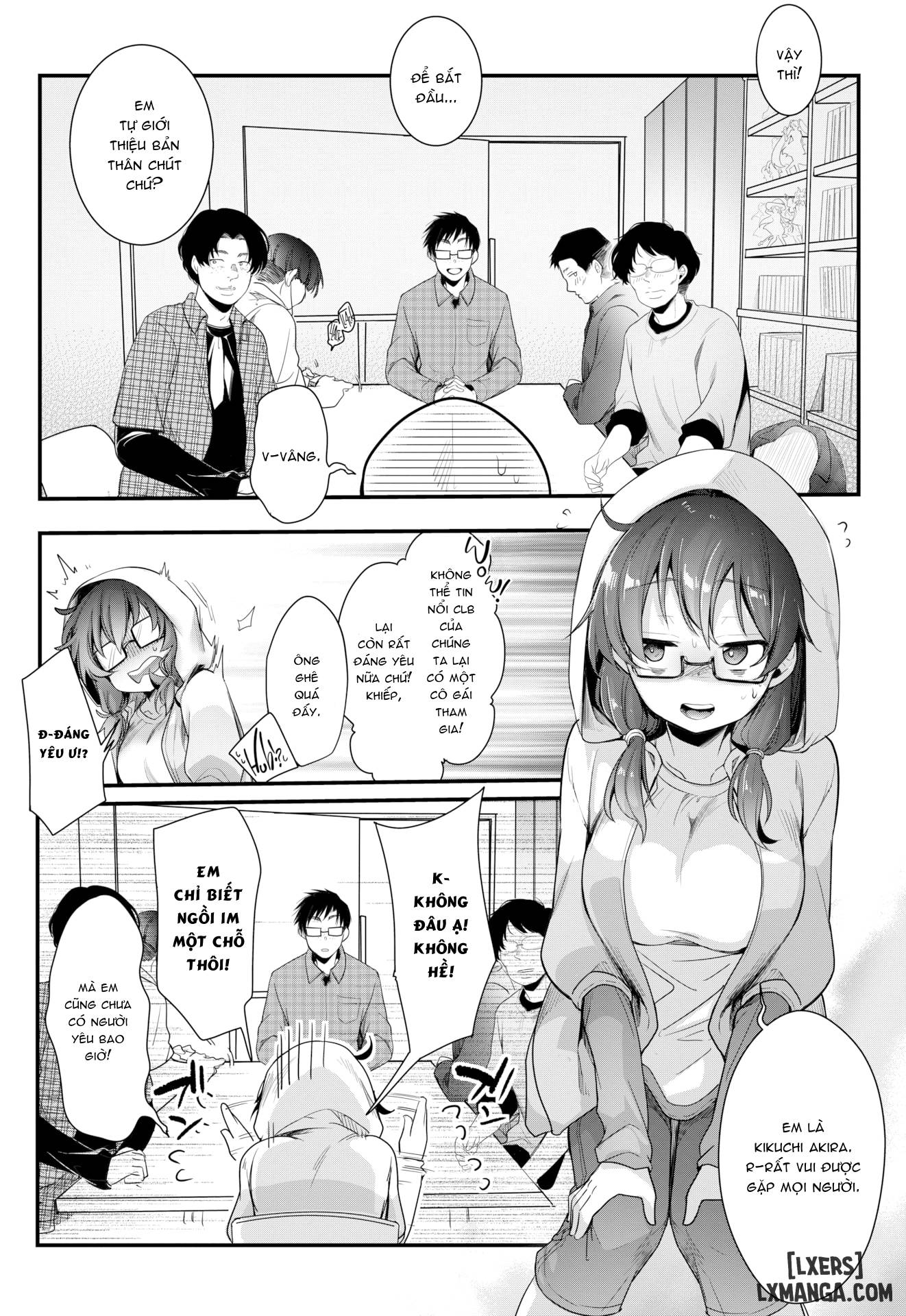 otaku-x-princess-chap-1-1 integer