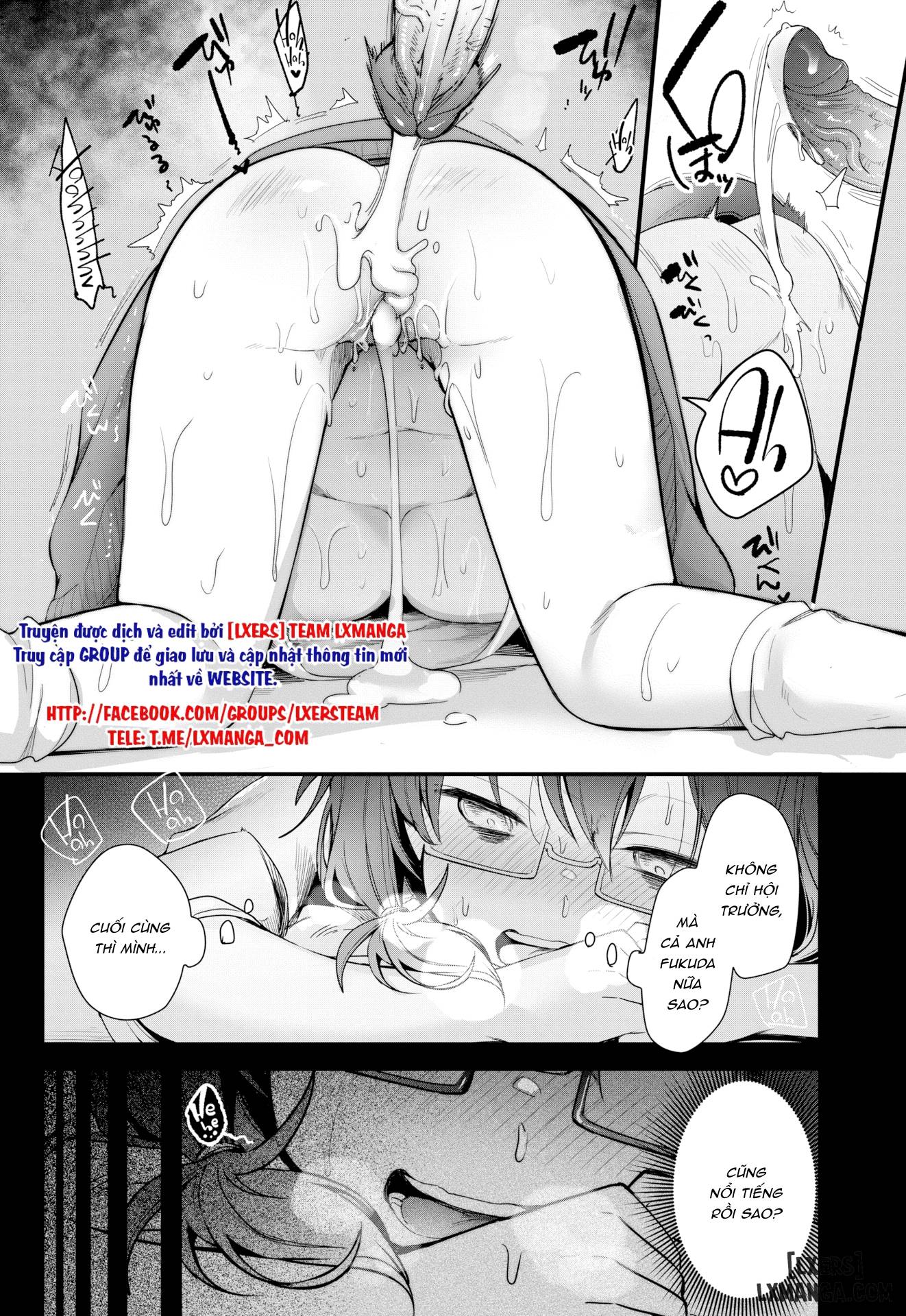 otaku-x-princess-chap-1-11 integer