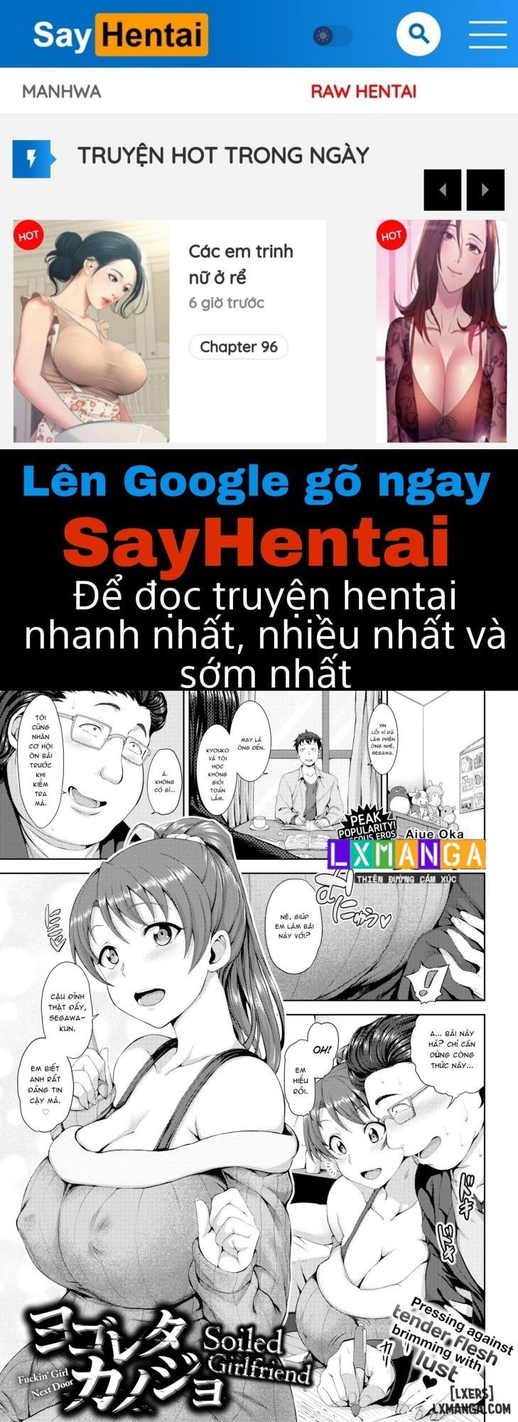 soiled-girlfriend-chap-1-0 integer