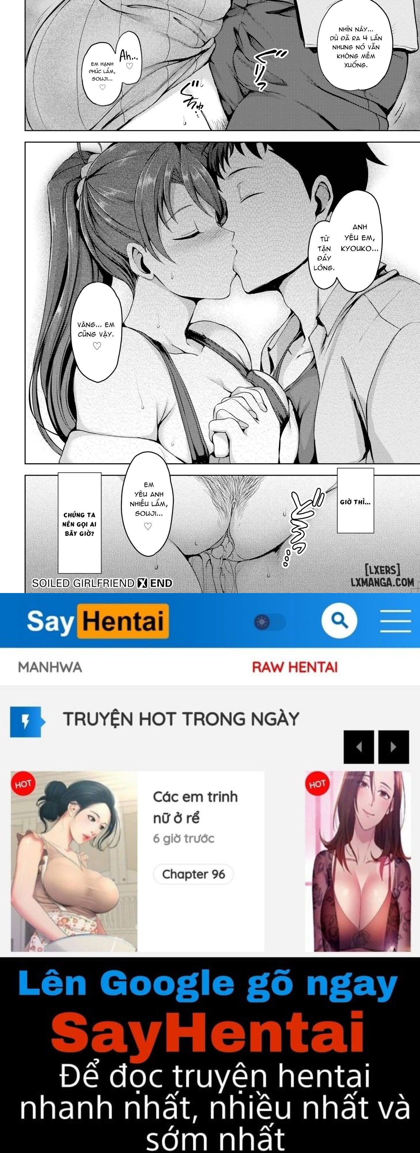 soiled-girlfriend-chap-1-23 integer