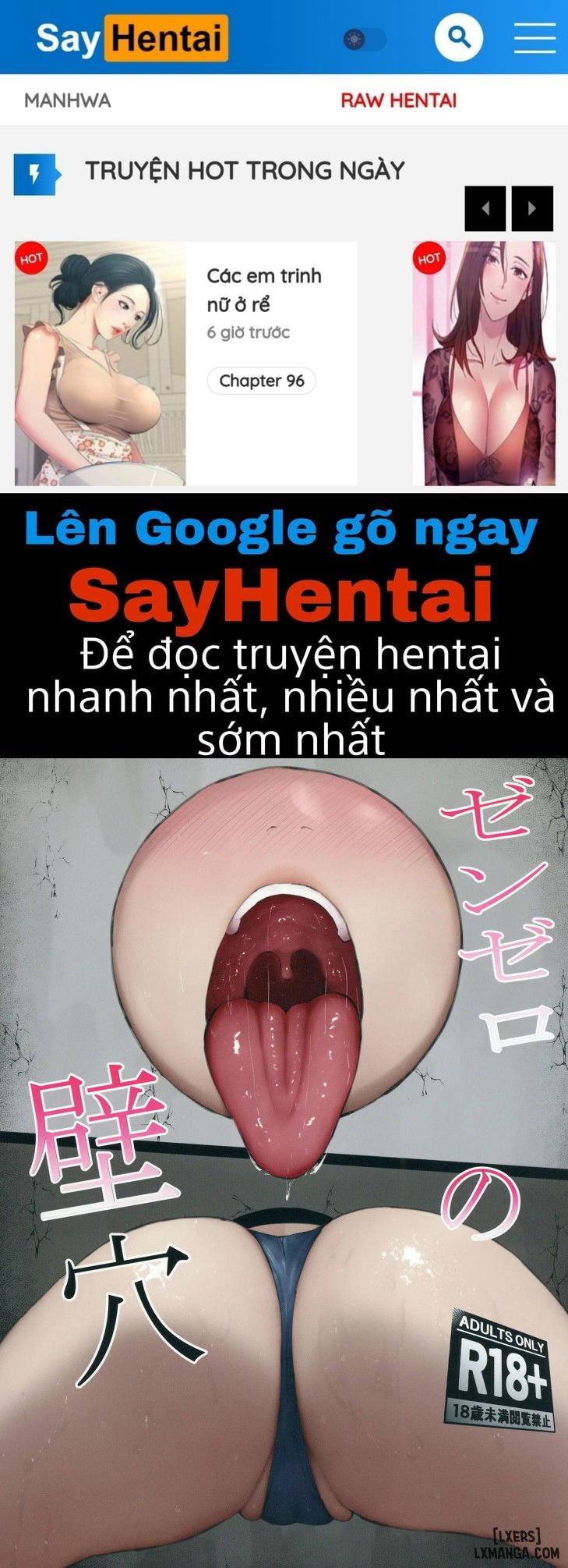 zen-zero-no-kabe-ana-chap-1-0 integer