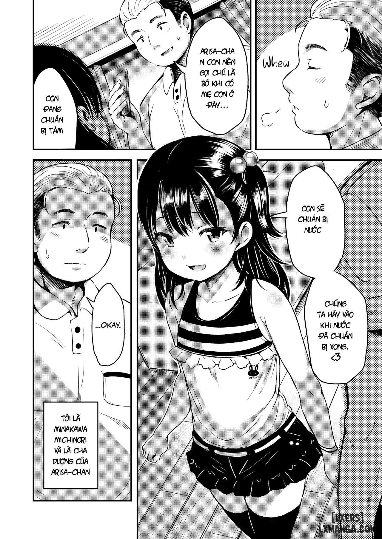 kateinai-puchi-furin-zenpen-chap-1-3 integer