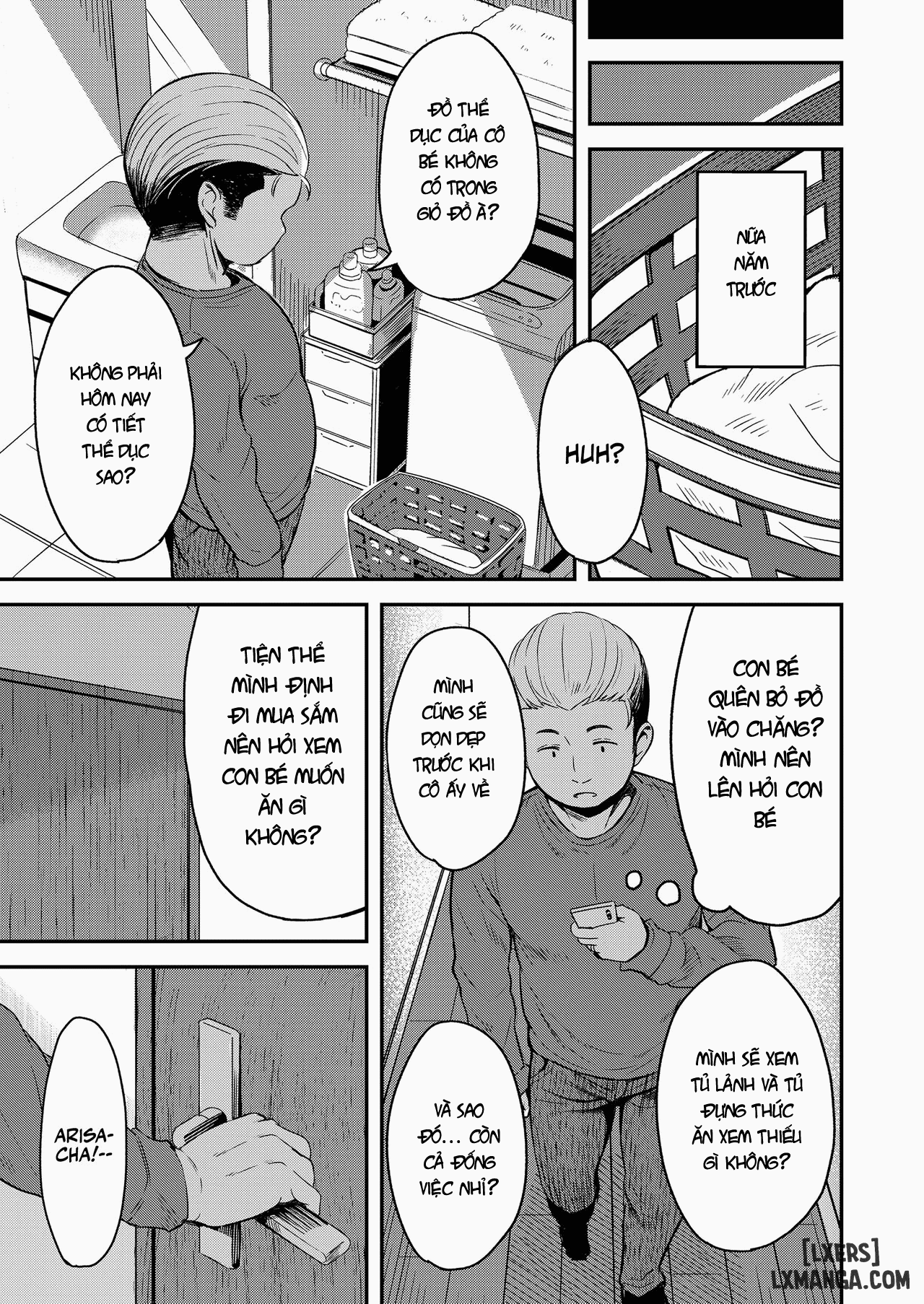 kateinai-puchi-furin-zenpen-chap-1-4 integer