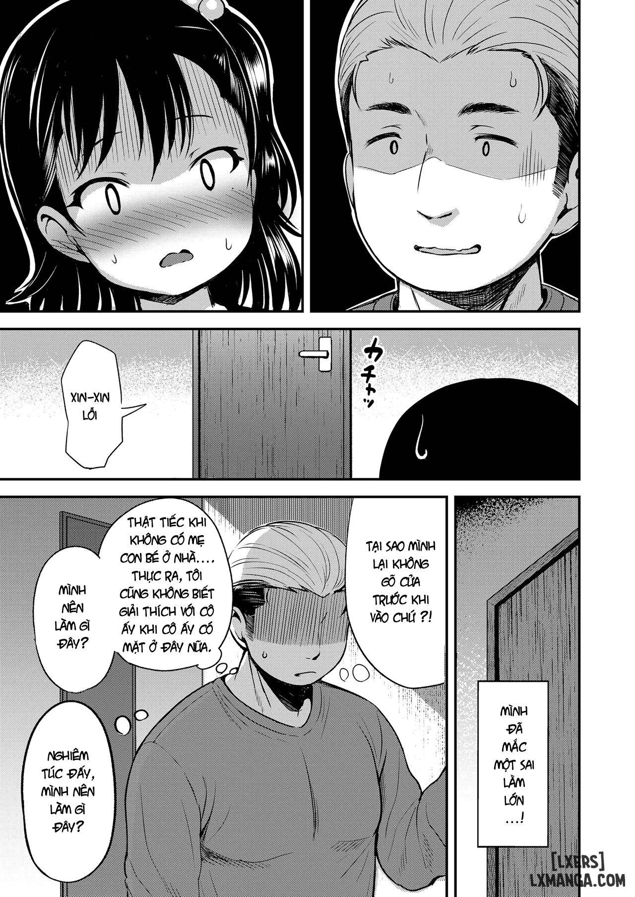 kateinai-puchi-furin-zenpen-chap-1-6 integer