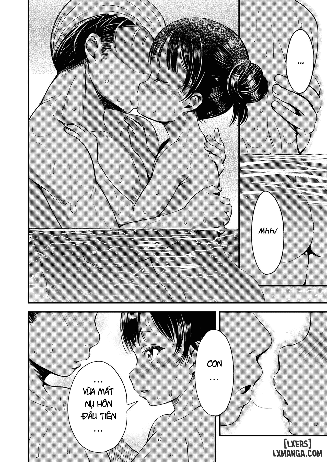 kateinai-puchi-furin-zenpen-chap-1-15 integer