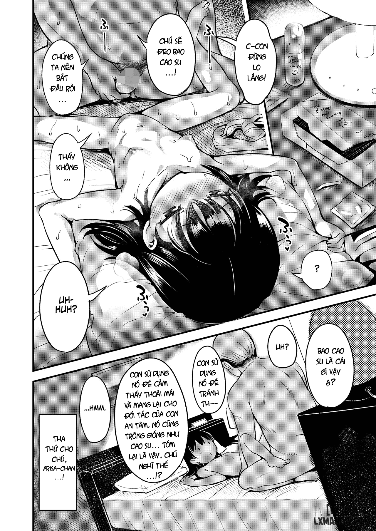 kateinai-puchi-furin-zenpen-chap-1-23 integer