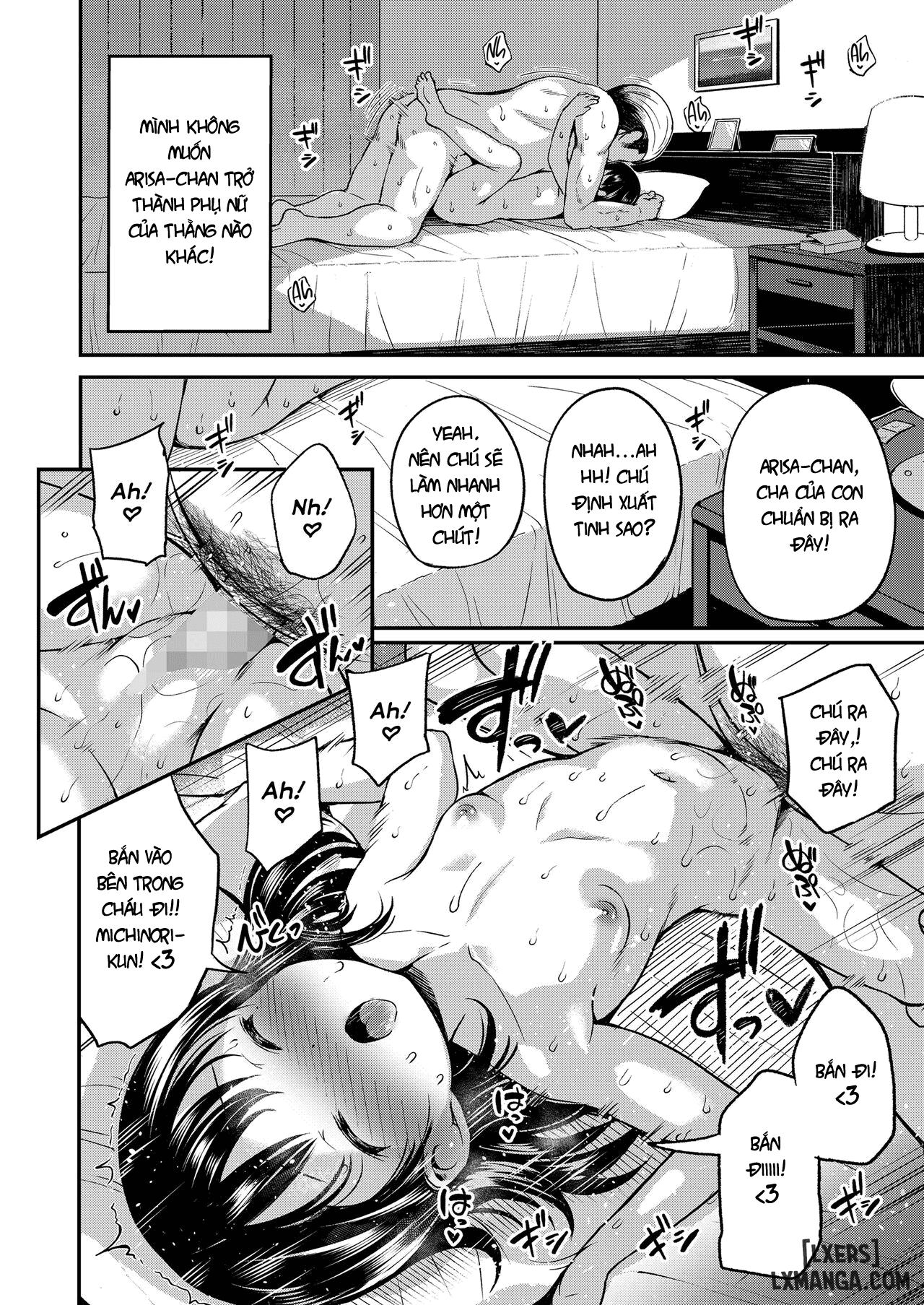 kateinai-puchi-furin-zenpen-chap-1-29 integer